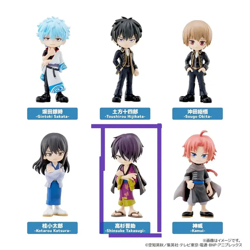 [BUNJANG] Gintama Falverse Takasugi Shinsuke Figure / 은혼 팔버스 피규어 타카스기 신스케
