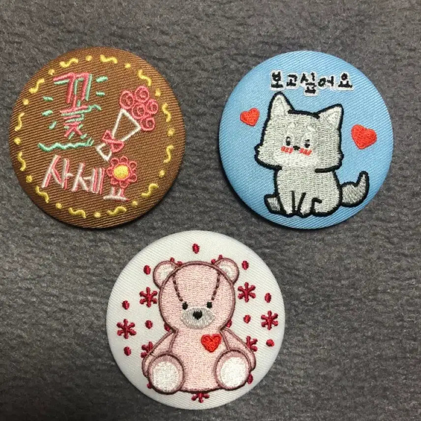 [BUNJANG] Wilted Flower Tears Embroidered Can Badge Bundle Set / 시든 꽃에 눈물을 자수 캔뱃지
