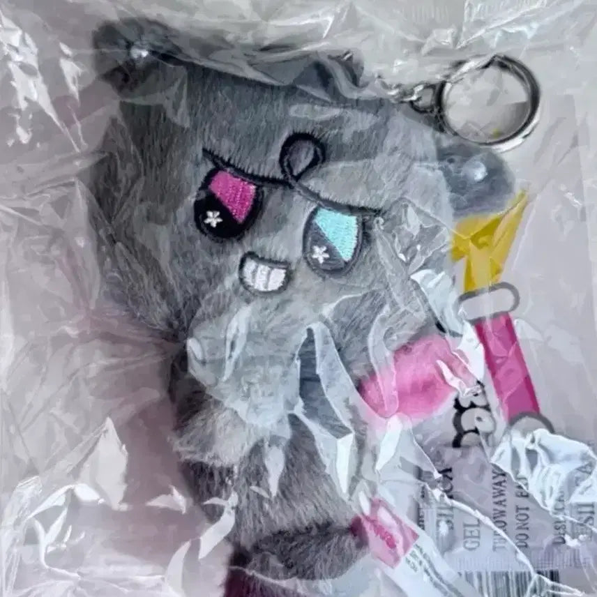 [BUNJANG] ATEEZ MIGHTEEZ Wooyoung Fairy Keyring / 마이티즈 페어리키링 우영 깜요 인형 ATEEZ MIGHTEEZ