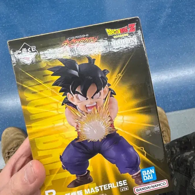[BUNJANG] Son Gohan B Prize Figure / 손오반 B상