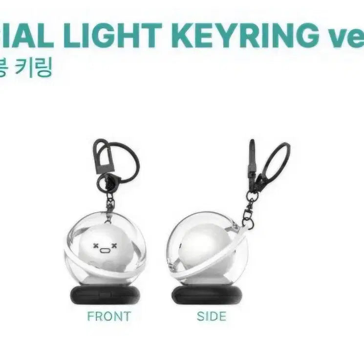 [BUNJANG] N.Flying Official Lightstick Keychain Ver.2 / 엔플라잉 응원봉 키링 ver.2