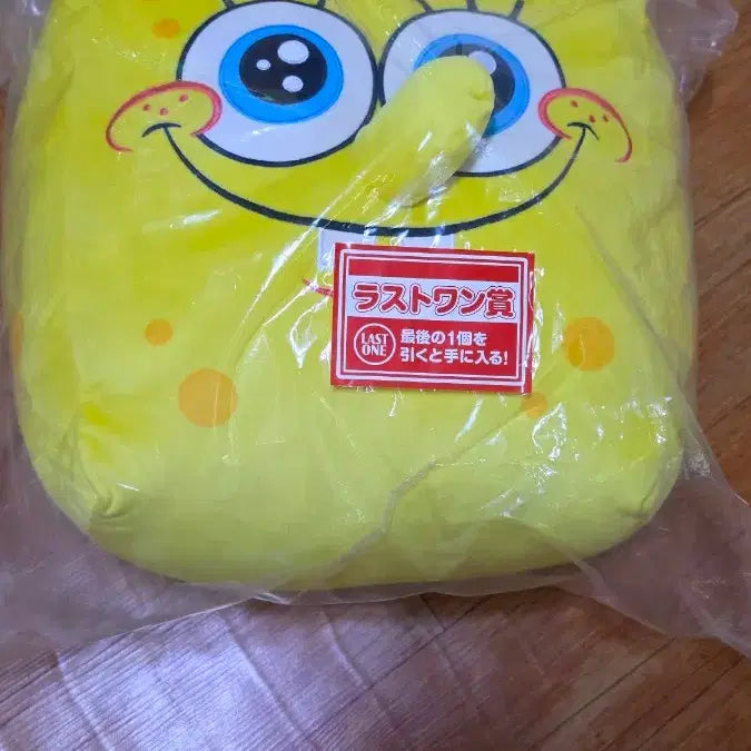 [BUNJANG] Ichiban Kuji SpongeBob Last One Cushion / 제일복권 스펀지밥 라스트원 쿠션