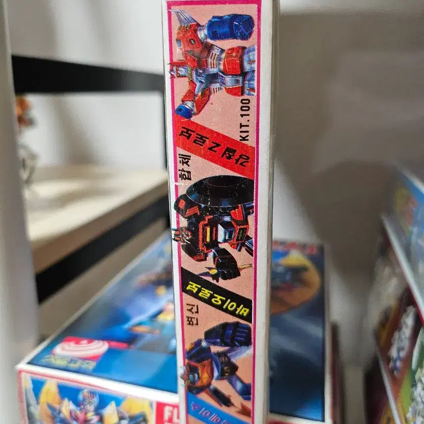[BUNJANG] Classic Plastic Model Kit: Eagle Squadron / 고전프라 독수리편대