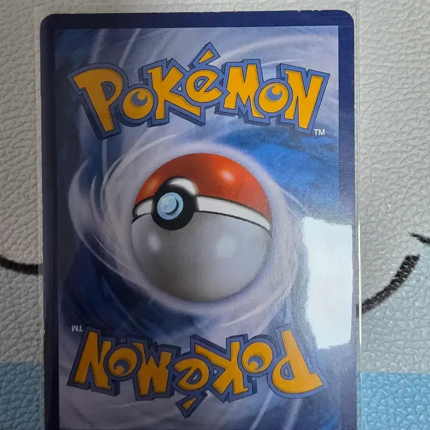 [BUNJANG] Pokemon Card Charmander SM9 Old Vintage Deck Source / 포켓몬 카드 파이리 sm9 고대 고전 빈티지 올드백 덱소스 도감작