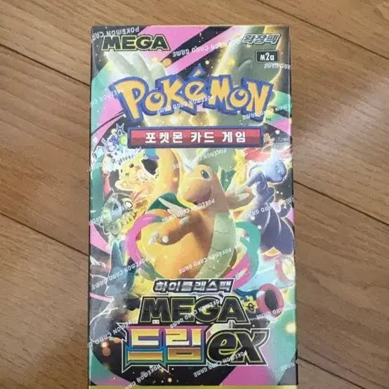 [BUNJANG] Pokemon Card Mega Dream High Class Pack (Sealed) / 포켓몬카드 메가드림 새상품 슈링크있음