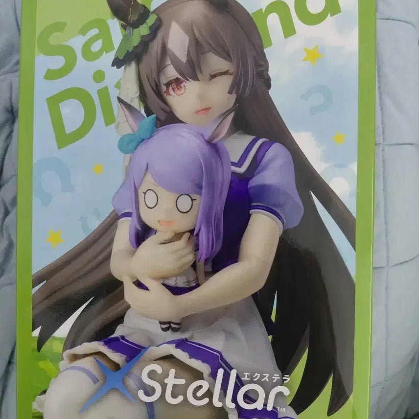 [BUNJANG] Sega Uma Musume Satono Diamond Stella Figure (Sealed) / 세가 우마무스메 사토노 다이아몬드 스텔라 피규어 미개봉