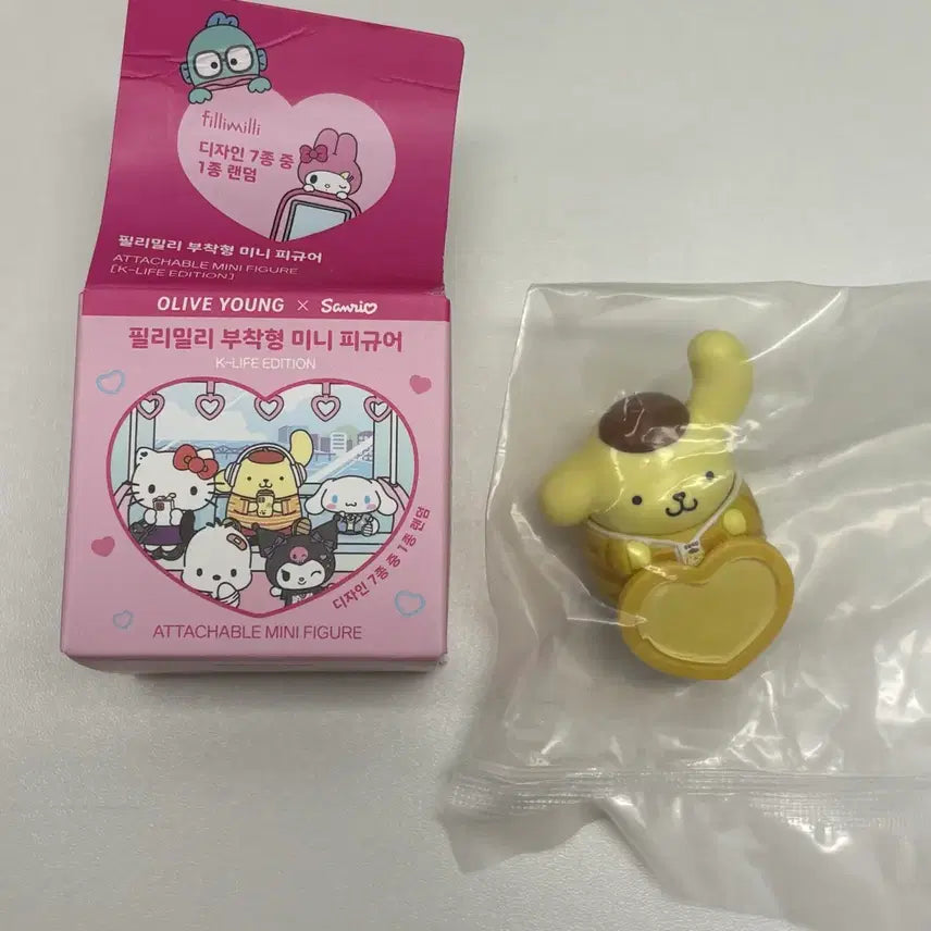 [BUNJANG] Fillimilli x Sanrio Pompompurin Hyper Foam Cleansing Puff / 필리밀리 산리오 히퍼 폼폼푸린