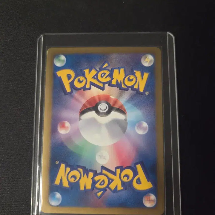 [BUNJANG] Pokemon Card Seven Promo Eevee Pikachu Card / 포켓몬카드 세븐프로모 이브이 피카츄 카드