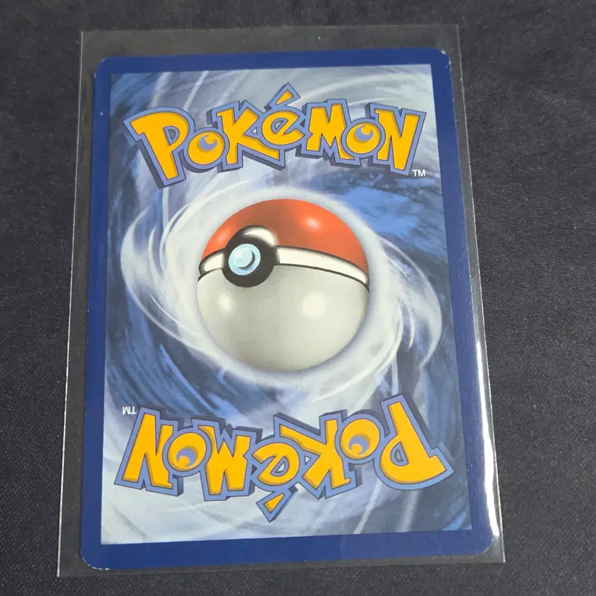 [BUNJANG] Pokemon Card North American Snorlax 140/202 / [포켓몬 카드] 북미판 잠만보 140/202