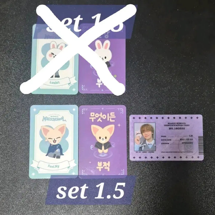 [BUNJANG] Stray Kids I.N Lucky Charm Photocard / 폭시니 아이엔 팝업 기프트 포카 행운 부적 스키즈 skz 스트레이키즈