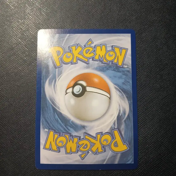 [BUNJANG] Pokemon Card Oshawott BW 011/053 / 포켓몬 카드 수댕이 BW 011/053