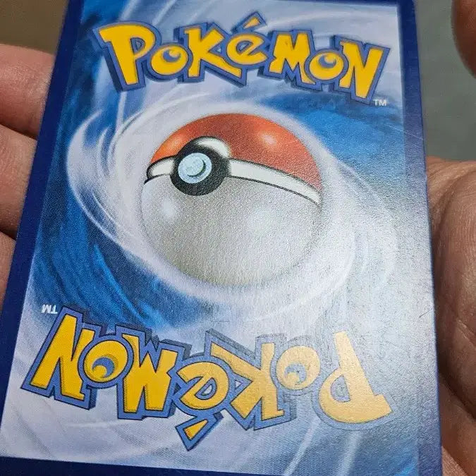 [BUNJANG] Pokemon Card Charizard Starter Deck Card / 포켓몬카드 리자몽 스타트덱 카드 팝니다
