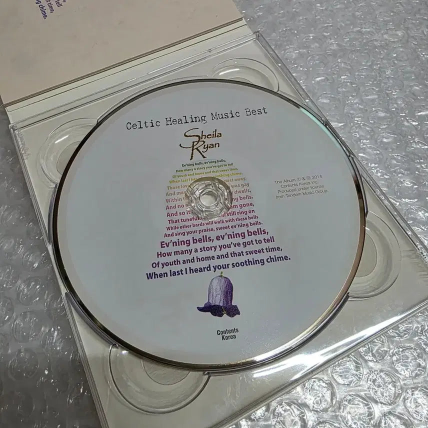 [BUNJANG] Sheila Ryan Celtic Healing Music Best Album / Sheila Ryan(쉘라 라이언)/ Celtic Healing Music Best