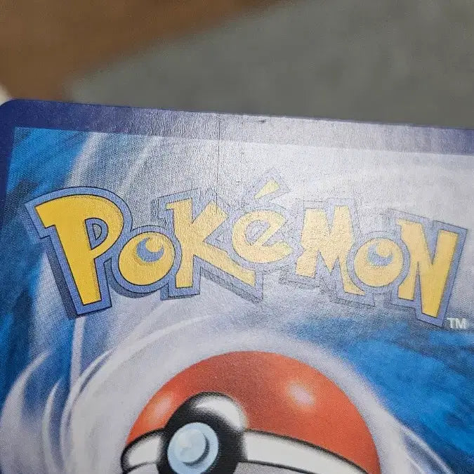 [BUNJANG] Pokemon Card Alolan Vulpix RRR Triple Rare / 포켓몬카드 알로라 식스테일 RRR 트리플레어 카드 팝니다