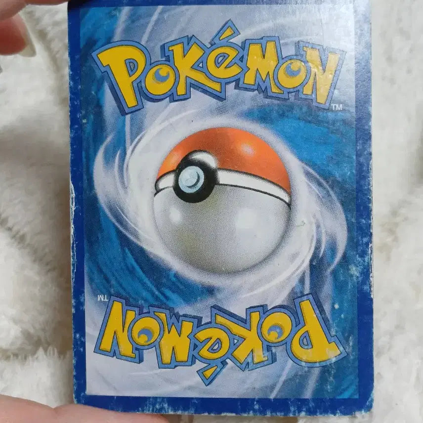 [BUNJANG] Pokemon Card Glaceon Plasma / 포켓몬카드 글레이시아 플라스마