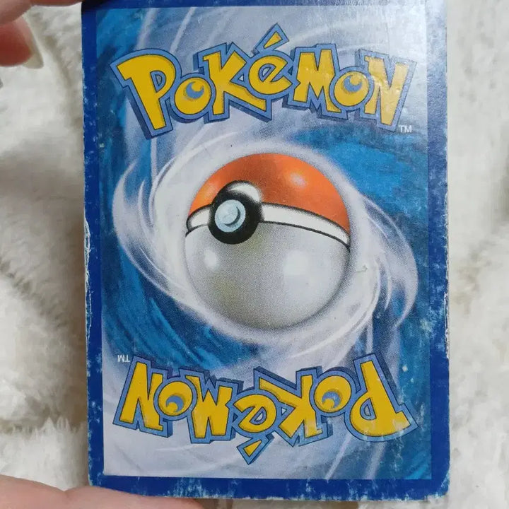 [BUNJANG] Pokemon Card Glaceon Plasma / 포켓몬카드 글레이시아 플라스마