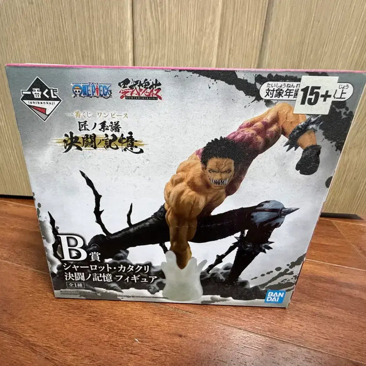 [BUNJANG] One Piece Artisan Lineage Duel Memories Figure B Charlotte Katakuri / 미개봉) 원피스 장인계보 결투의 기억 B상 샬롯 카타쿠리 결투의 기억 피규어