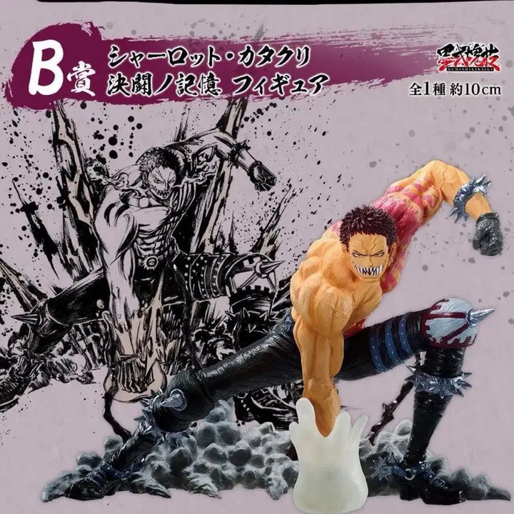 [BUNJANG] One Piece Artisan Lineage Duel Memories Figure B Charlotte Katakuri / 미개봉) 원피스 장인계보 결투의 기억 B상 샬롯 카타쿠리 결투의 기억 피규어