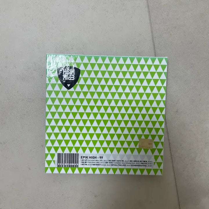 [BUNJANG] Epik High 7th Album &