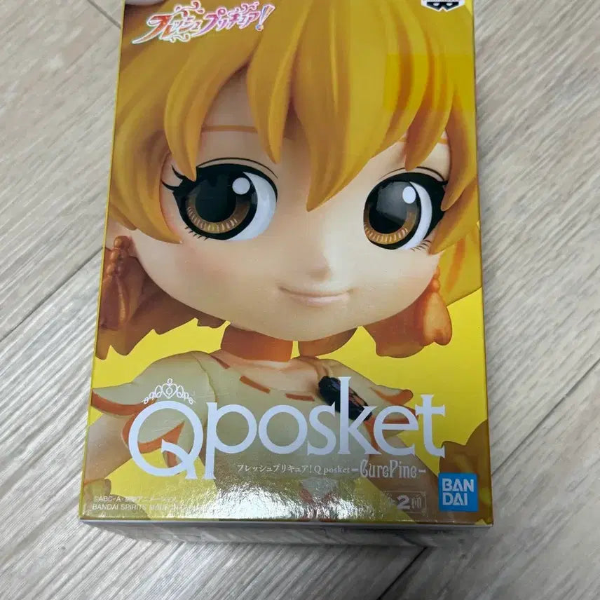[BUNJANG] Qposket Fresh Pretty Cure Cure Pine Figure Color Ver. / 정품 큐포스켓 프레시 프리큐어 큐어파인 피규어 컬러 Ver. 판매합니다.