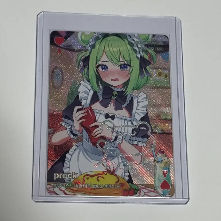 [BUNJANG] Prock UR Shoulder Pick Set 3 Rare Card / 프록 UR 숄더픽 3탄 카드
