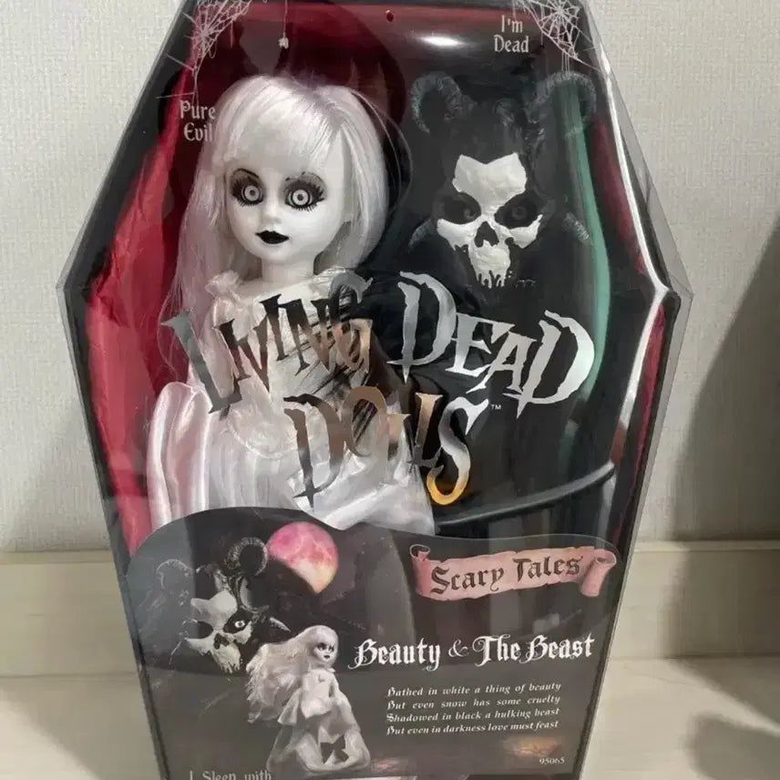 [BUNJANG] Living Dead Dolls Beauty and the Beast / 리빙데드돌 미녀와 야수 리데돌