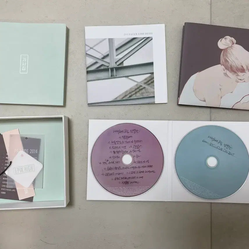 [BUNJANG] Epik High 8th Album Shoe Rack CD / 에픽하이 8집 신발장 cd 판매