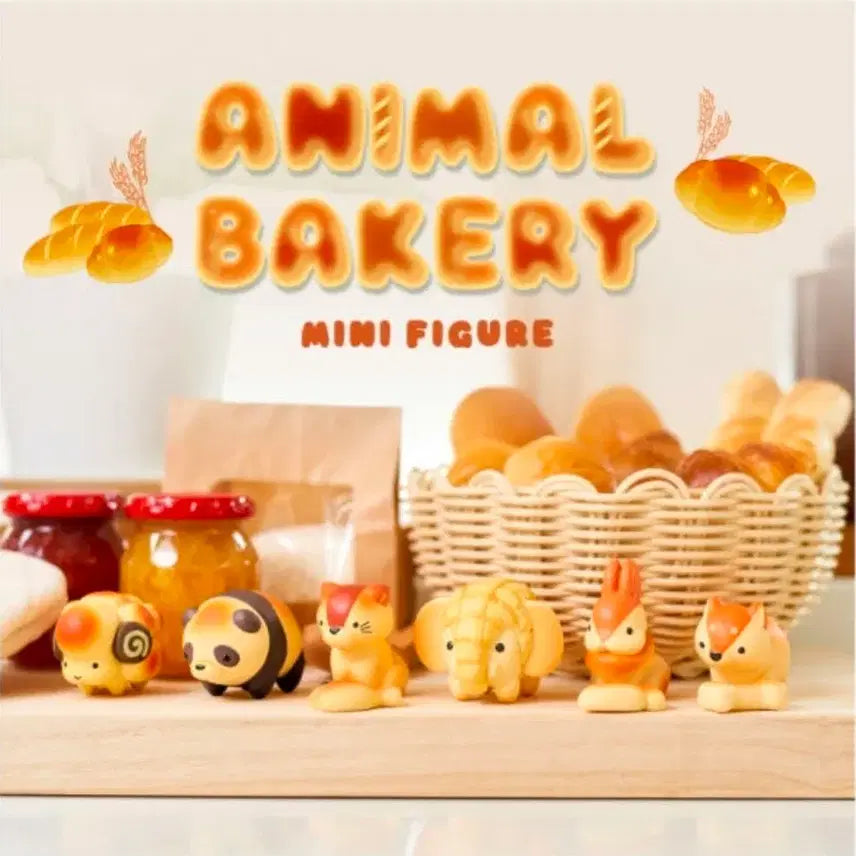 [BUNJANG] Animal Bakery Figure Bundle Set - Panda, Cat, Elephant / (일괄판매) 애니멀베이커리 피규어 판다 고양이 코끼리