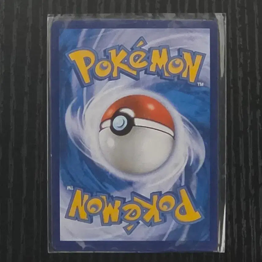 [BUNJANG] Pokemon Card Tag Team Reshiram Zekrom Special Edition / 포켓몬카드 태그팀 레시라무 제크로무 특일