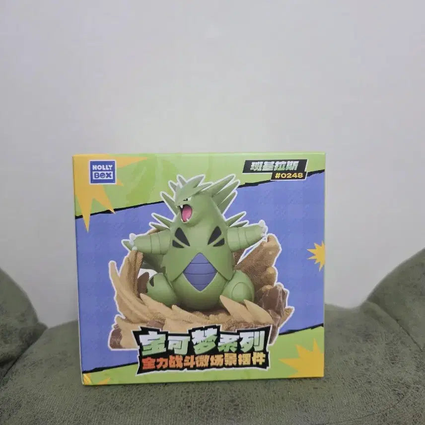 [BUNJANG] Pokemon Tyranitar Figure (Sealed) / 포켓몬스터  마기라스 피규어(미개봉)
