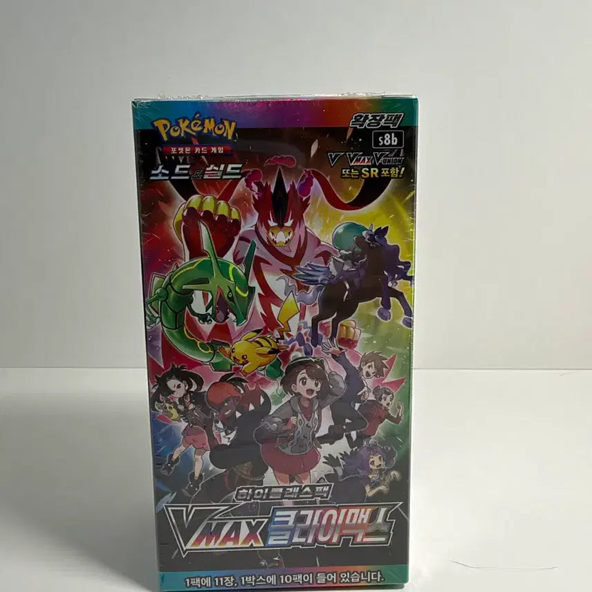 [BUNJANG] Pokemon Card VMAX Climax Unsealed Box / 포켓몬카드 vmax클라이맥스 미개봉 박스
