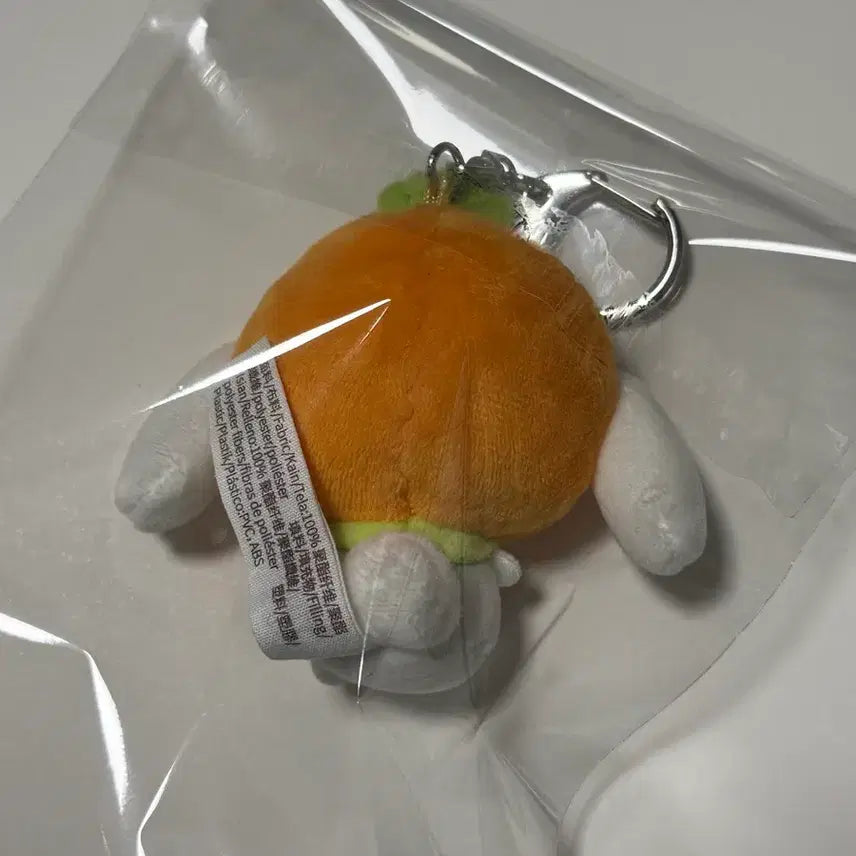 [BUNJANG] Top Toy Vegetable Series Cinnamoroll Carrot Plush / 탑토이 야채 시리즈 시나모롤 당근