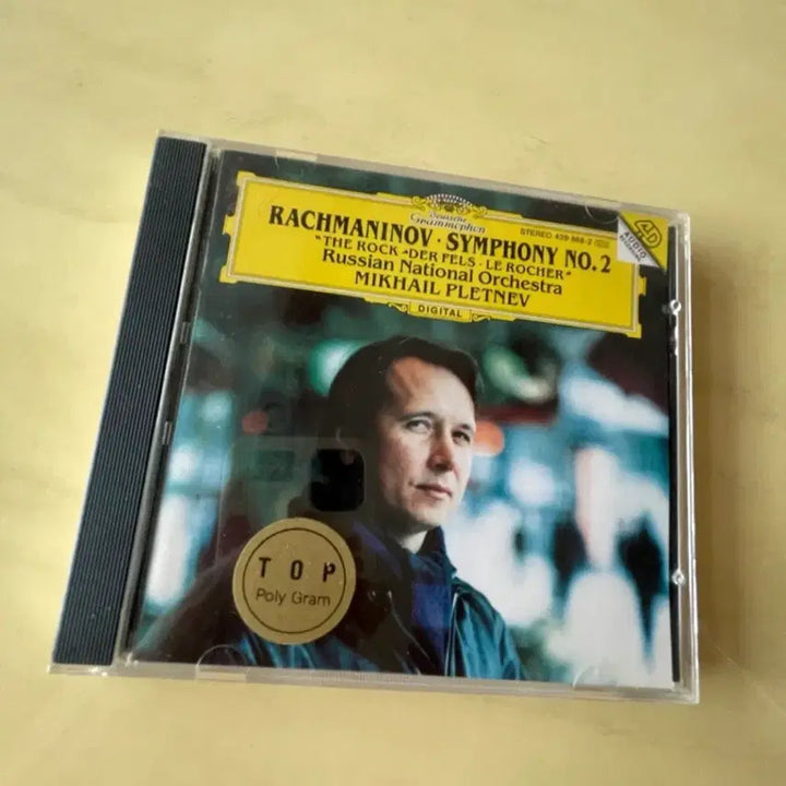 [BUNJANG] Rachmaninoff Symphony No. 2 CD (Mikhail Pletnev/Russian National Orchestra) / 라흐마니노프 교향곡 2번 (미하일 플레트뇨프/러시안 내셔널 오케스트라)