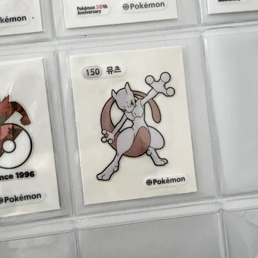 [BUNJANG] Mewtwo Ddakji Sticker (1st Generation) / 뮤츠 띠부씰 판매합니다 (30주년 아트웍이랑 교환가능)