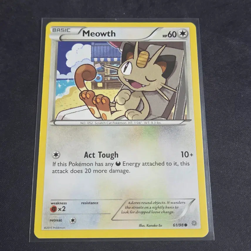 [BUNJANG] Pokemon Card North American Edition Meowth 61/98 / [포켓몬 카드] 북미판 나옹 61/98