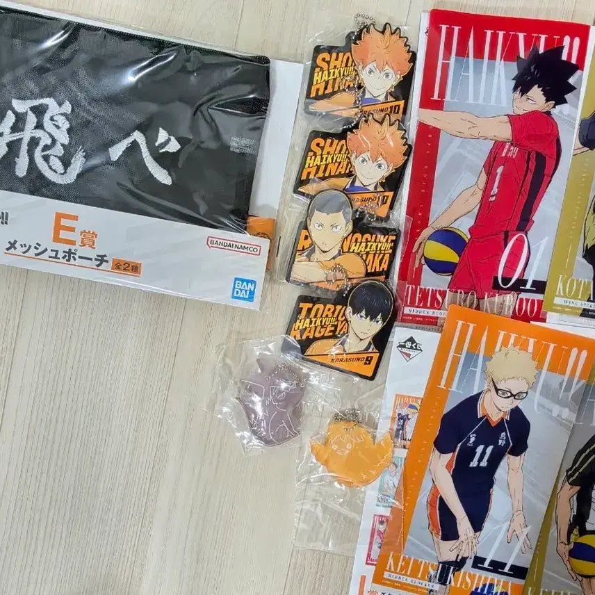 [BUNJANG] Haikyu!! Strongest Challenger Kuji Pouch / 하이큐 최강의 도전자 쿠지 제일복권 파우치 판매합니다