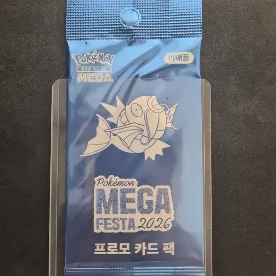 [BUNJANG] Pokemon Mega Festa 2026 Promo Card Pack (Sealed) / 포켓몬 메가 페스타 2026 프로모 카드 팩