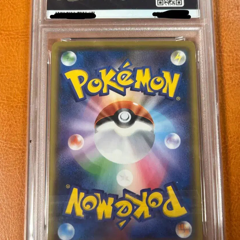 [BUNJANG] Pokemon Card Pikachu Sun &amp; Moon (Japanese) (PSA 9) / 포켓몬카드 피카츄 썬&amp;문 (일판) (PSA9)