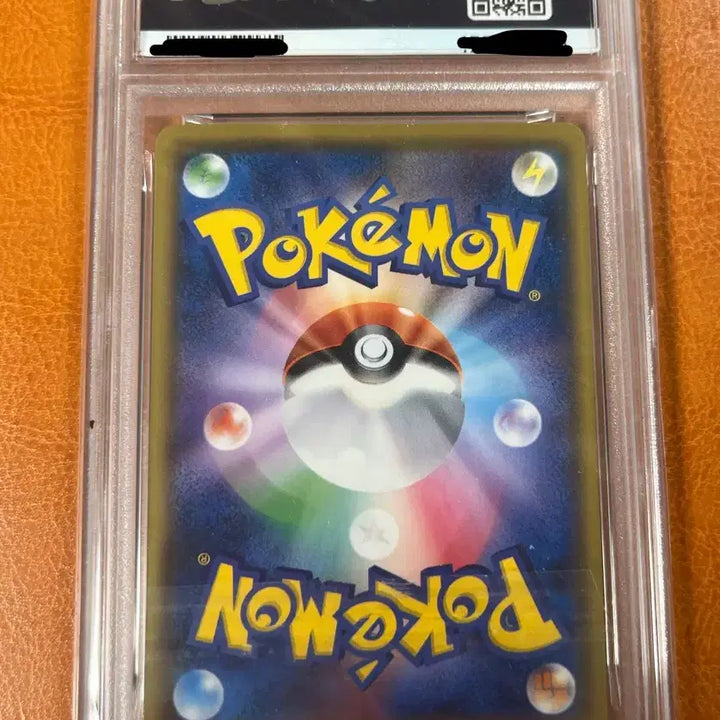 [BUNJANG] Pokemon Card Pikachu Sun &amp; Moon (Japanese) (PSA 9) / 포켓몬카드 피카츄 썬&amp;문 (일판) (PSA9)