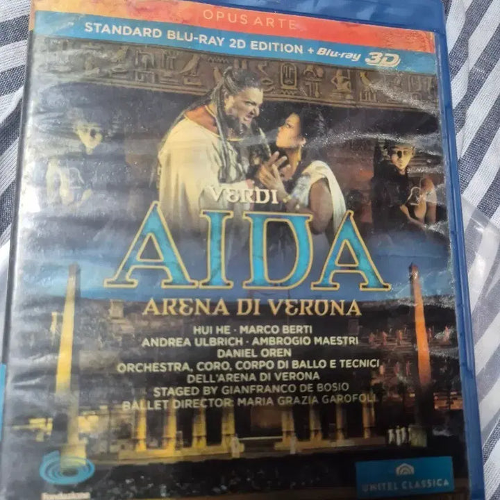 [BUNJANG] Verdi&