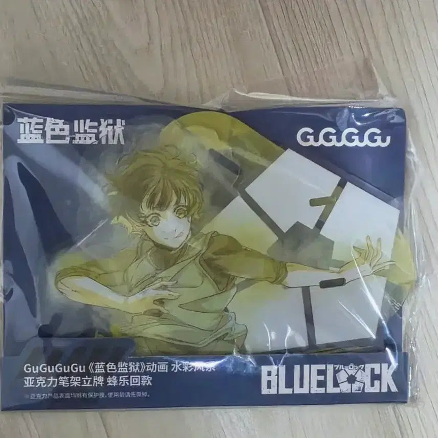 [BUNJANG] Bachiara Meguru Acrylic Stand / 블루록 바치라 메구루 아크릴 판매