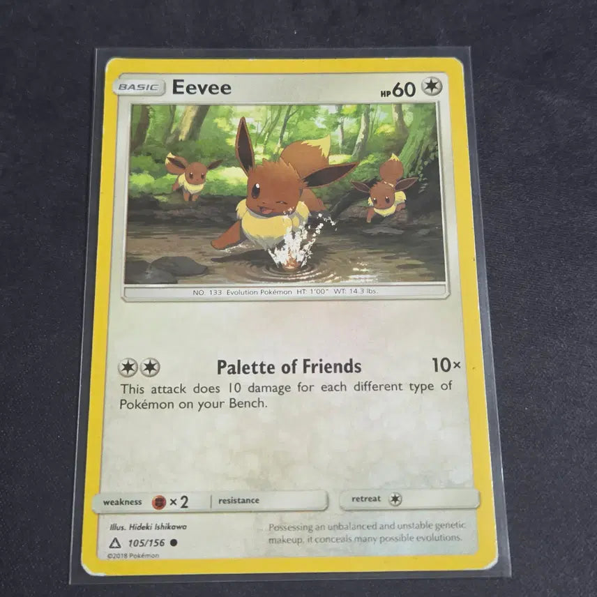 [BUNJANG] Pokemon Card North American Edition Eevee 105/156 / [포켓몬 카드] 북미판 이브이 105/156
