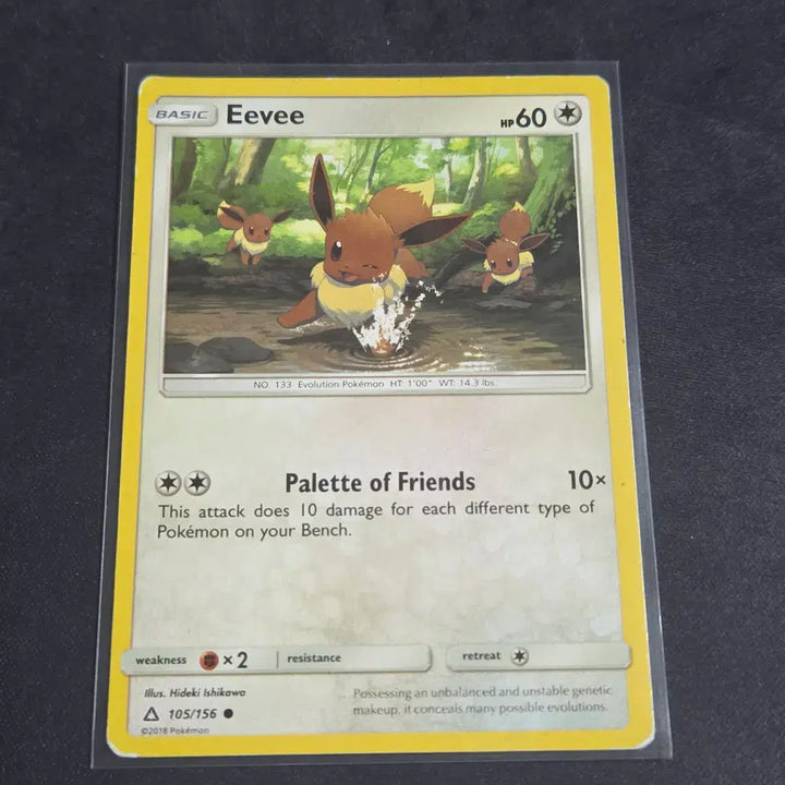 [BUNJANG] Pokemon Card North American Edition Eevee 105/156 / [포켓몬 카드] 북미판 이브이 105/156