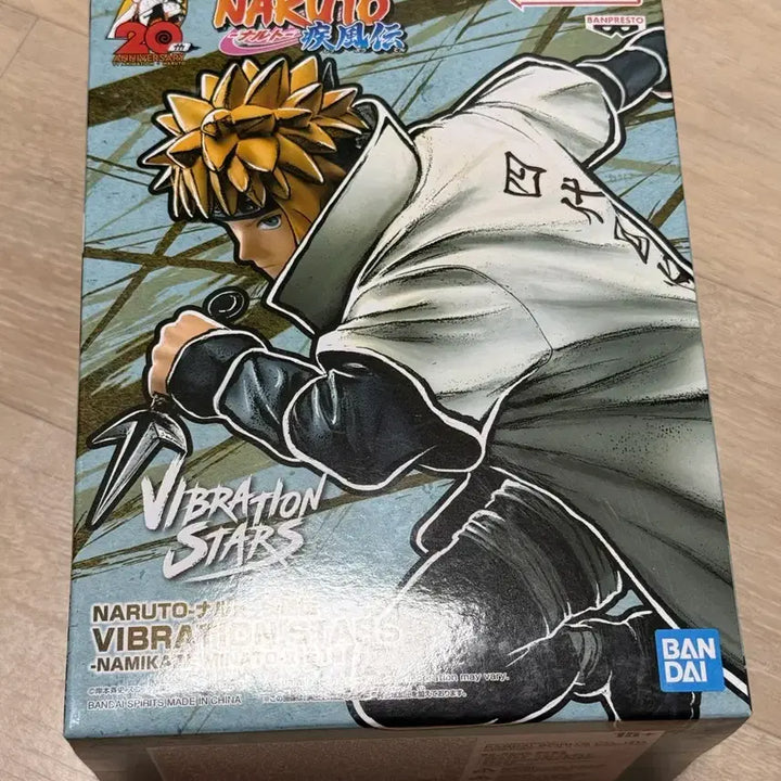 [BUNJANG] Vibration Stars Minato Namikaze Figure (Sealed) / (미개봉) VIBRATION STARS 나미카제 미나토 피규어