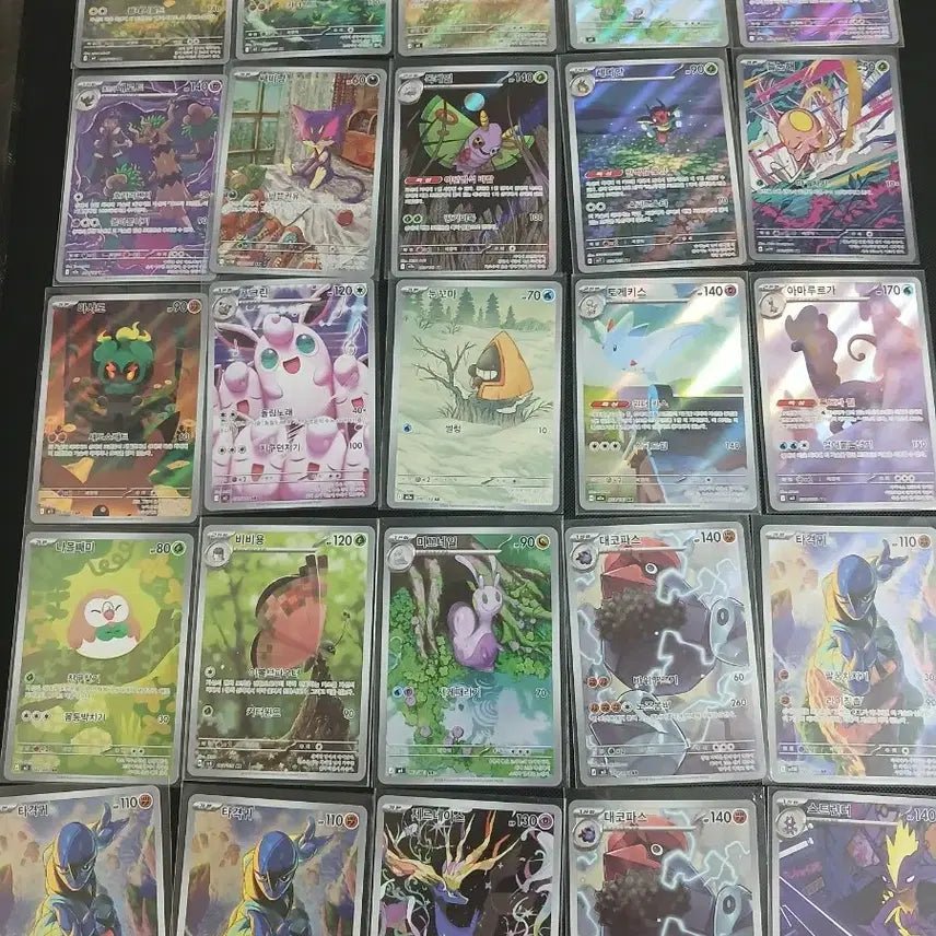 [BUNJANG] Pokemon Card 1st Edition AR / 포켓몬카드 개당1500원 ar 판매 1탄