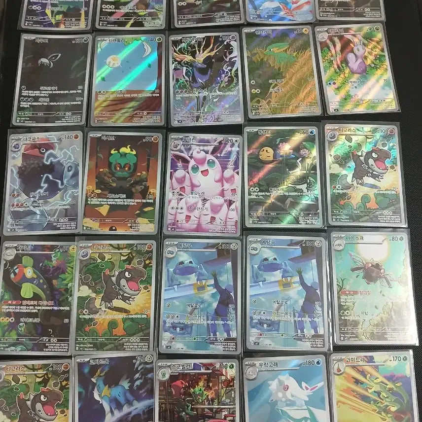 [BUNJANG] Pokemon Card AR 2nd Edition / 포켓몬 카드 개당 1500원 ar 2탄