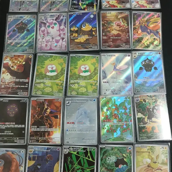 [BUNJANG] Pokemon Card AR 2nd Edition / 포켓몬 카드 개당 1500원 ar 2탄