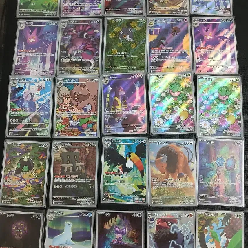 [BUNJANG] Pokemon Card AR 2nd Edition / 포켓몬 카드 개당 1500원 ar 2탄