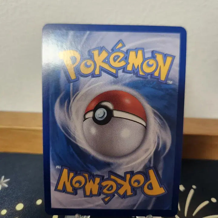 [BUNJANG] Pokemon Card Mega Dream N&