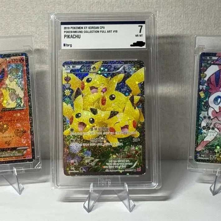 [BUNJANG] Pocket Heartbeat Set Pikachu, Sylveon, Flareon Bundle Set / [포켓심쿵세트] 피카츄 / 님피아 / 부스터 일괄 판매
